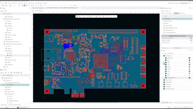 Трассировка 10-слойной печатной платы c BGA-компонентами за 30 минут в Delta Design TopoR
